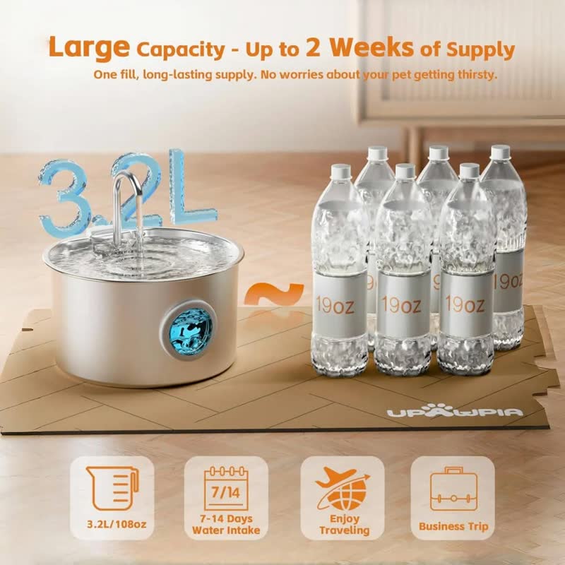 Stainless steel fountain, 3.2 L
